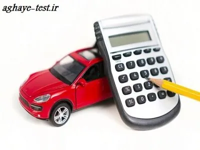 قیمت بررسی سلامت ماشین کارکرده قیمت بررسی سلامت ماشین کارکرده